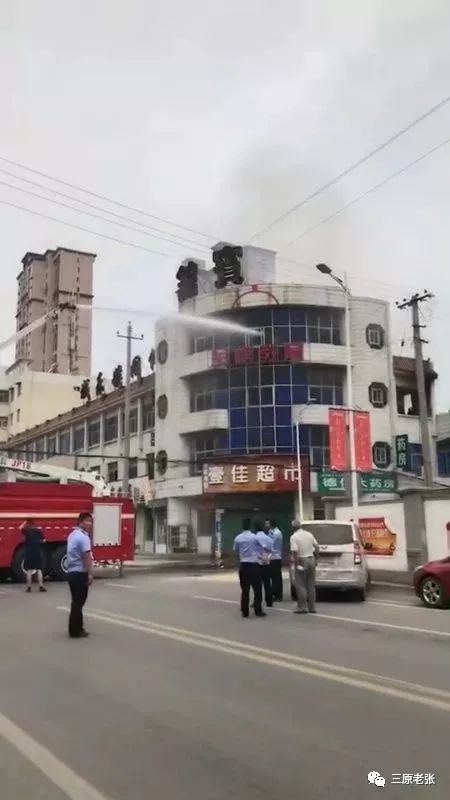 三原县生司巷南口西侧临街门面房着火 疑似线路