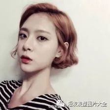 齐耳碎发 发型脸型设计搭配图片大全