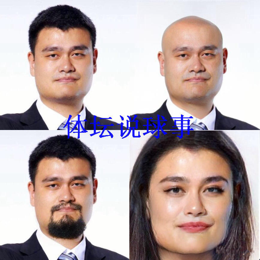 郭艾伦留哈登的胡子 光头姚明 女版易建联长这样
