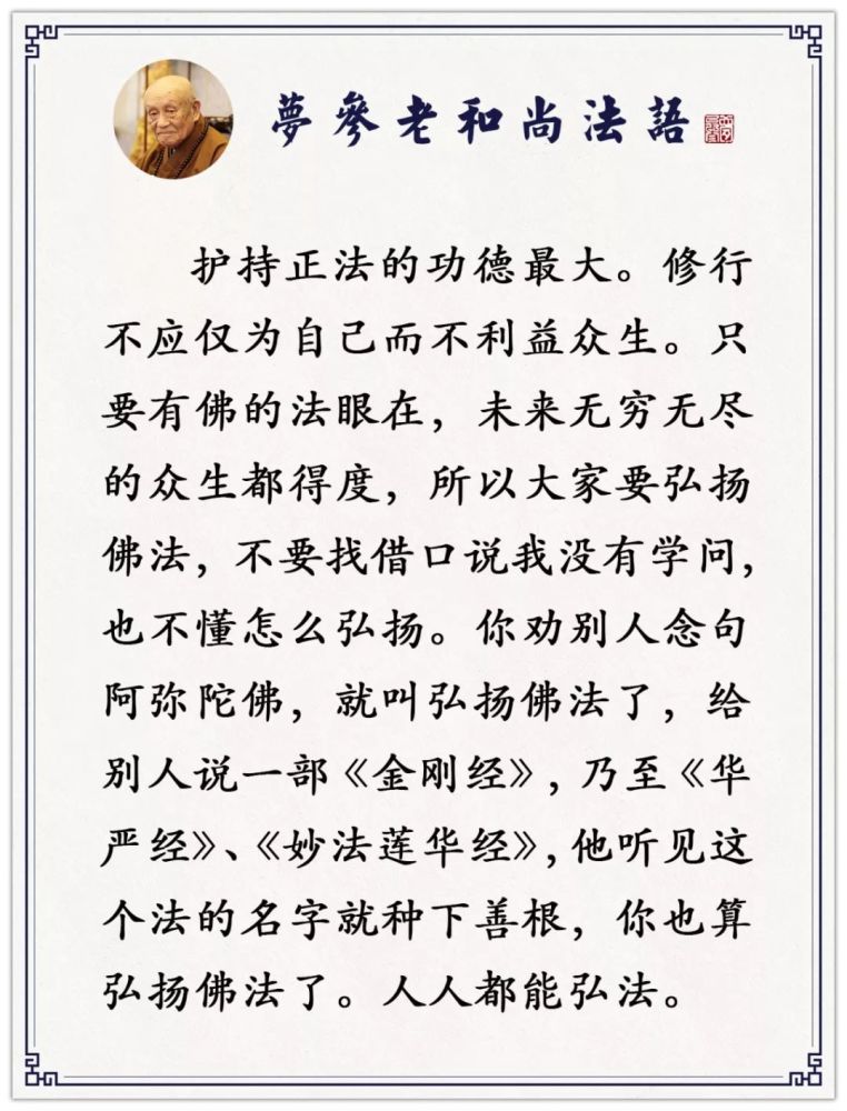 简谱想想念念_想想念念钢琴谱简谱(3)