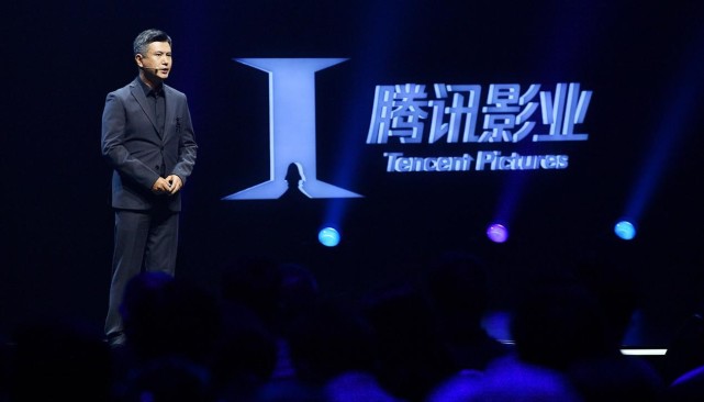 任宇昕：影视行业迎来高质量内容“涨潮期” 腾讯将持续加大投入