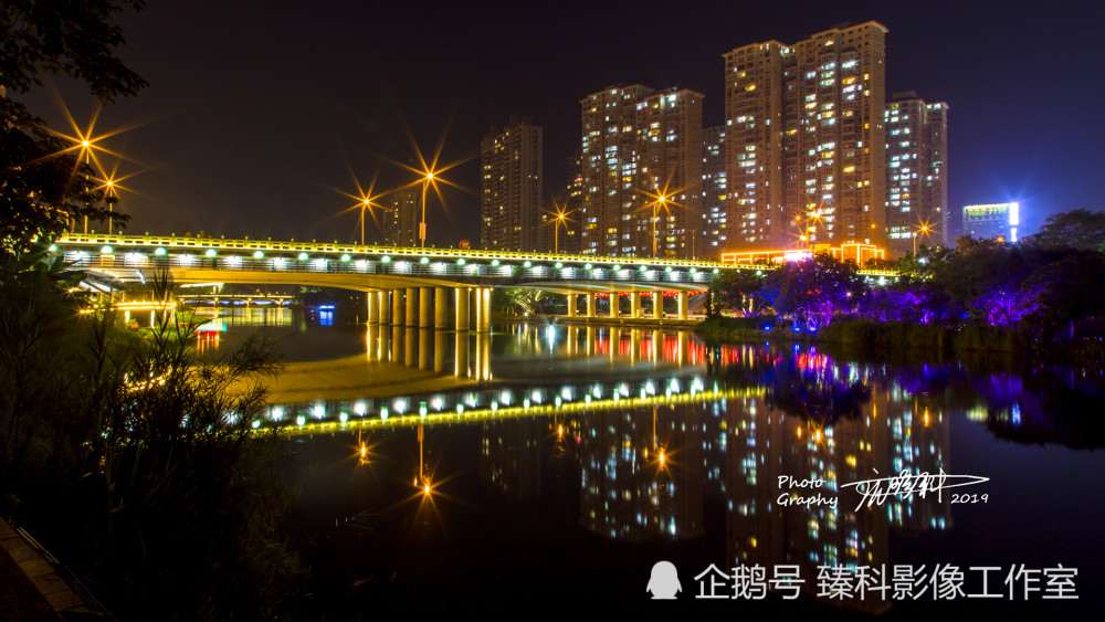 莆田绶溪公园夜景,摄影:庞珍科