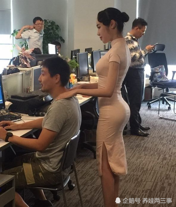 程序员鼓励师