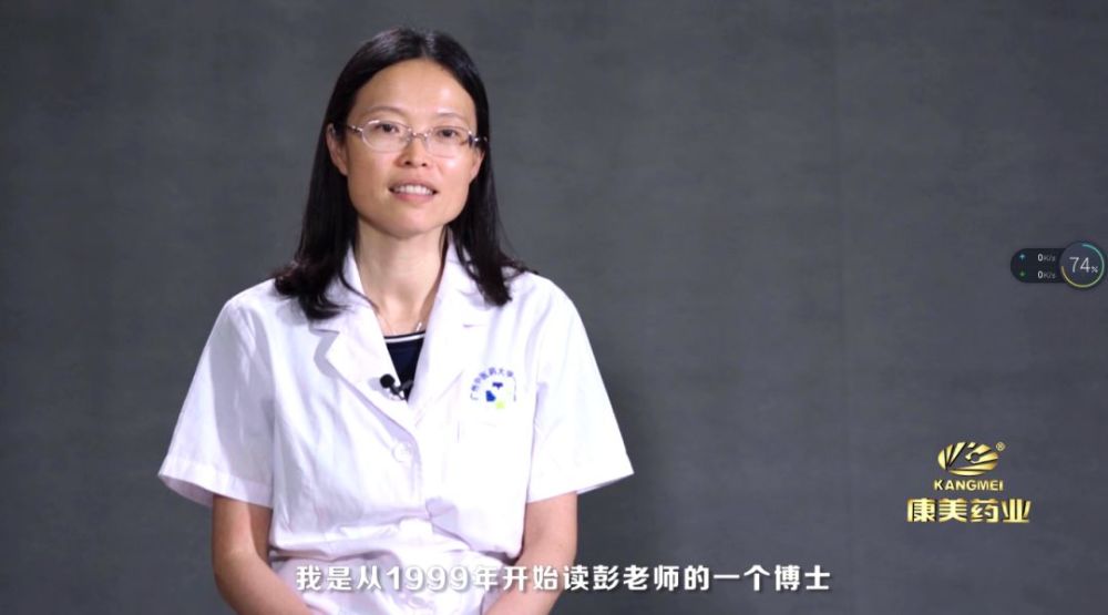 彭胜权:提倡"经典回归临床,把温病学理论带到病房
