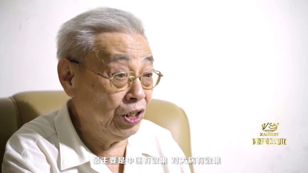 彭胜权:提倡"经典回归临床,把温病学理论带到病房