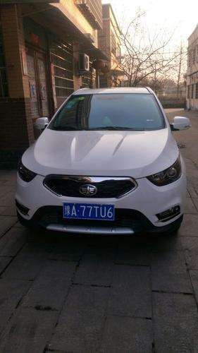 车在郑州没出门 竟在平顶山违章咋回事?