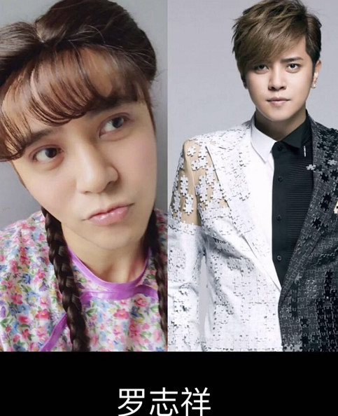 同样是男明星"变女装,王俊凯忍了,罗志祥有点娘,他最出众!