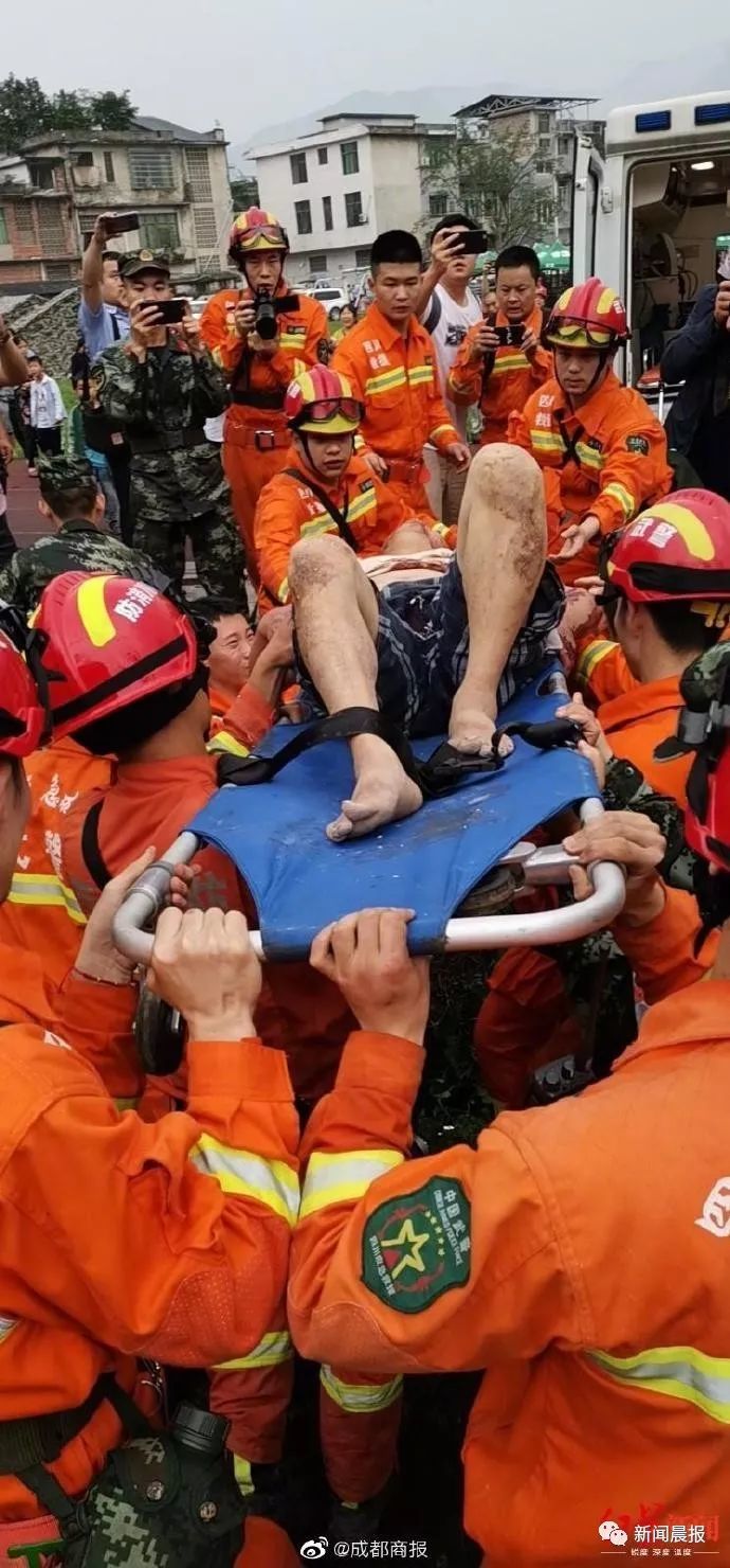 宜宾地震现裸奔视频?这些谣言,别再传了!