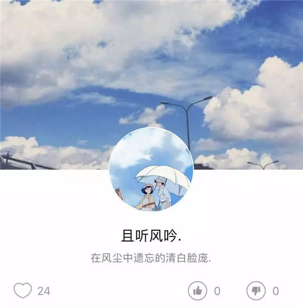 最近流行一类"微丧"套图:我在流泪打字,你却以为我在