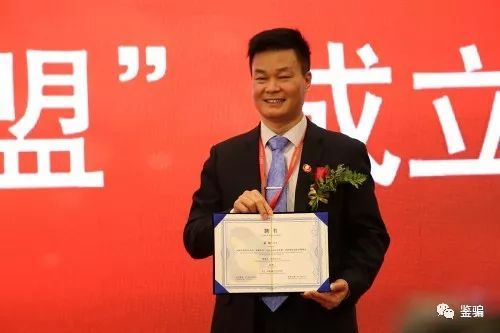 广东云联惠传销公司被罚没过亿元拒不履行 法院准予强制执行