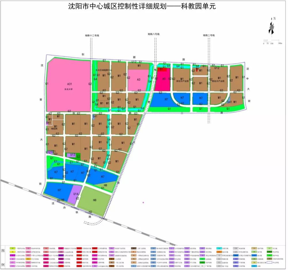 浑南区"科教园单元"7.25平方公里规划出炉!