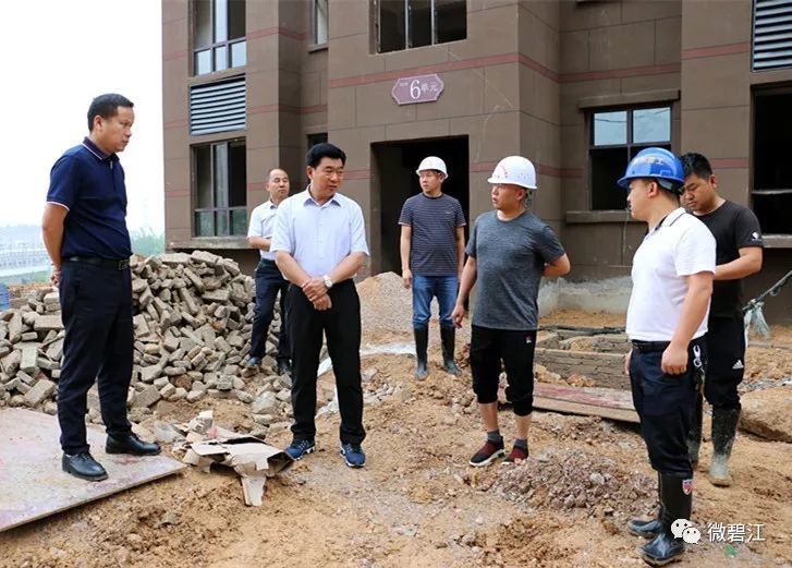 陈代文深入正光易地扶贫搬迁安置点调研