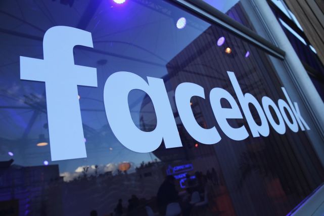 Facebook正式发布加密货币Libra 设立支付子公司
