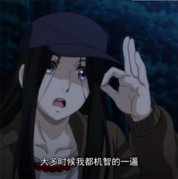 张楚岚,楚乔,宝儿姐,冯宝宝,情侣头像,一人之下,楚乔传