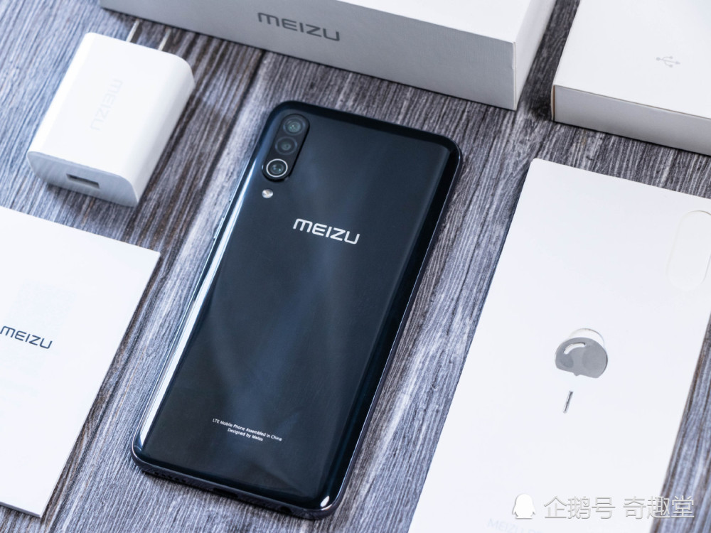被低估的魅族16xs?买它,比红米note7pro值多了?