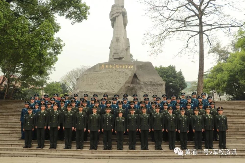 招生中国人民解放军陆军特种作战学院欢迎您