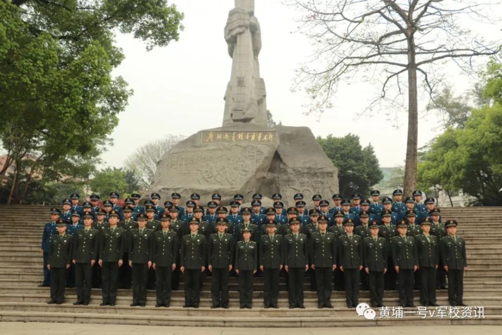 【招生】中国人民解放军陆军特种作战学院欢迎您