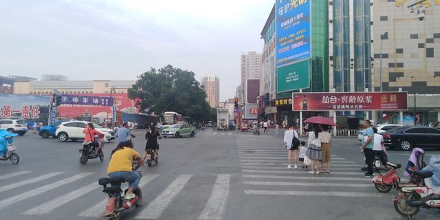 邯郸和平路,康德商场