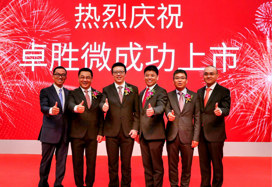 卓胜微老总_5g射频芯片卓胜微(2)