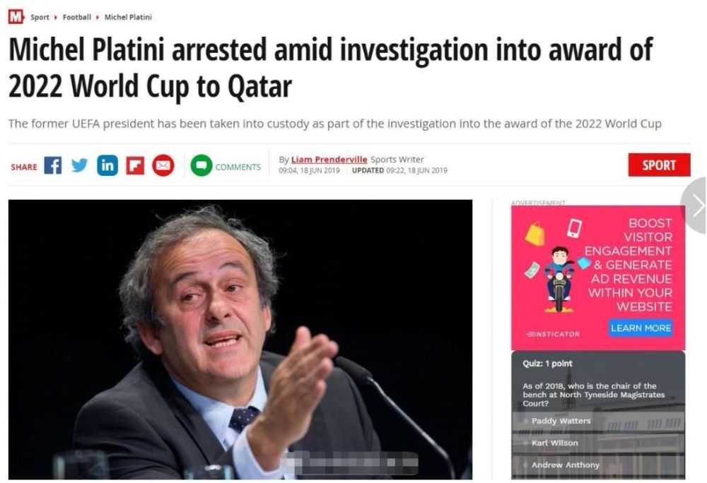 卡塔尔世界杯举办权_卡塔尔世界杯举办城市_卡塔尔杯阿尔萨德