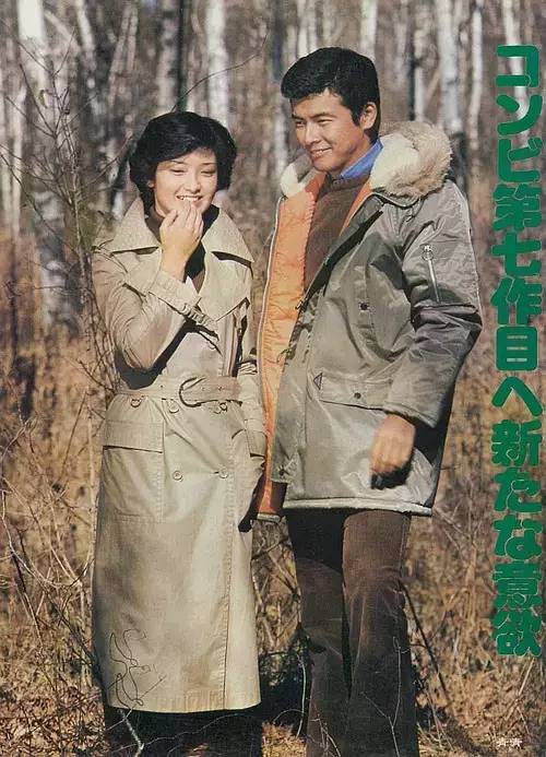 通过山口百惠,所长不禁想到,什么样子才算得上真正"独立的女性",这