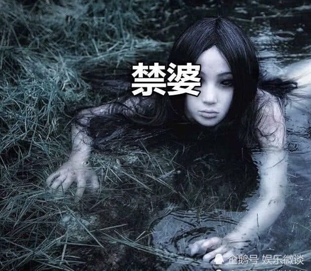 "cos女鬼"风很大,聂小倩甜美,笔仙霸气,看到禁婆:辛苦