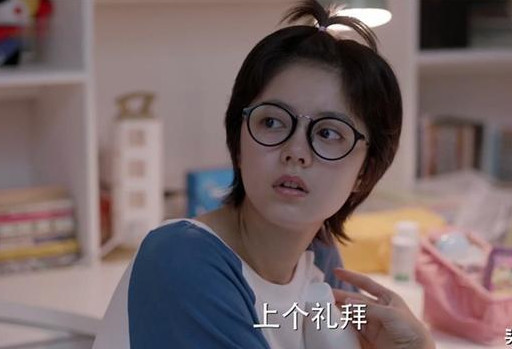 《少年派》:林妙妙戴眼镜像假小子,换上披肩长发后,美出银河系