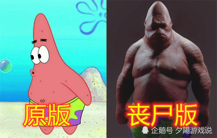 丧尸版海绵宝宝上映?派大星变丑大星,这样的海绵宝宝