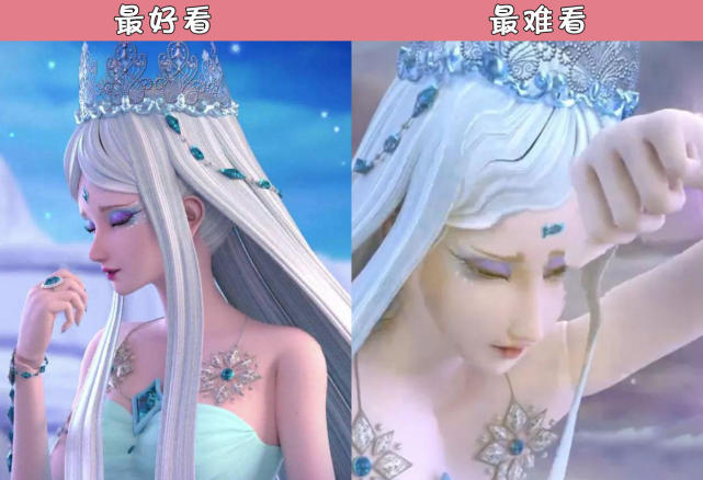 也被大家称作"冰美人",因为冰公主声音清冷空灵,而且又是千年玄冰所化