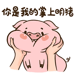 汉中猪肉降价了只要10多块了