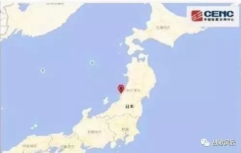 日本新潟发生6 7级地震 核电站无异常 看点快报