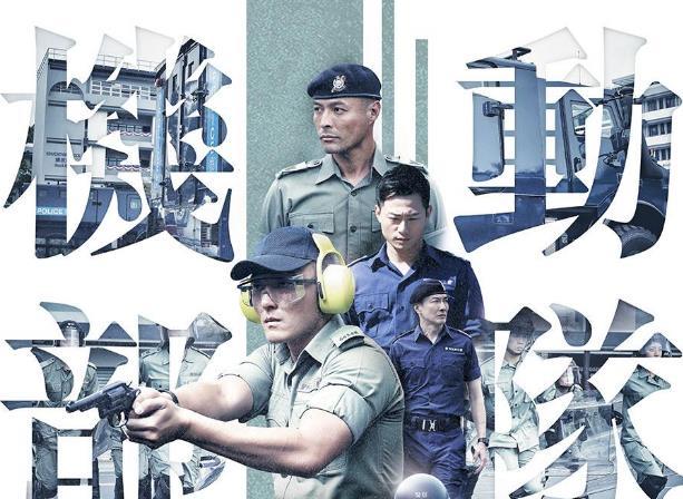 2019最新6部港剧 每部都保持了tvb剧的最高水准 看点快报