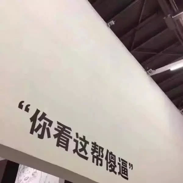 触及心灵背景图别回头看身后万千灯展无一是你归处