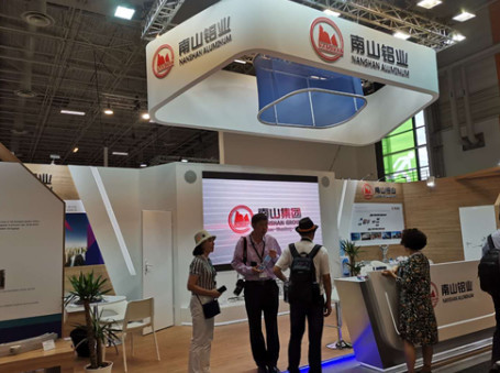 南山集团支柱产业南山铝业亮相第53届法国巴