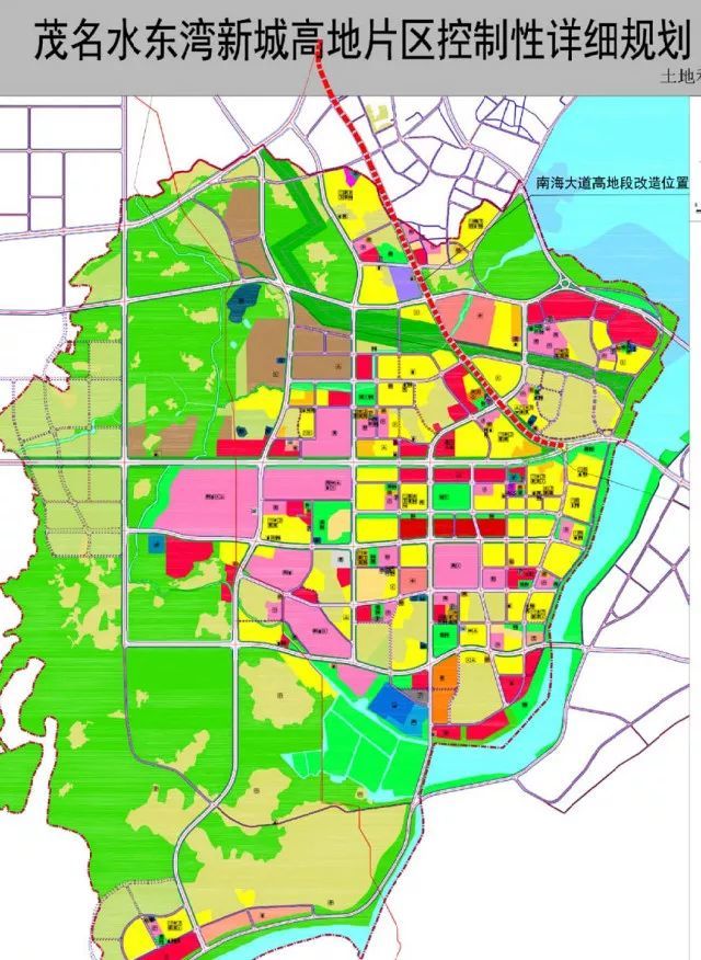 近日,茂名市国土资源局就传来了消息 南海大道要改造啦!