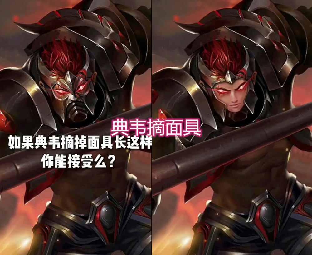 王者遇到p图大佬,诸葛亮光头似妖僧无心,有头发的达摩惹不起!