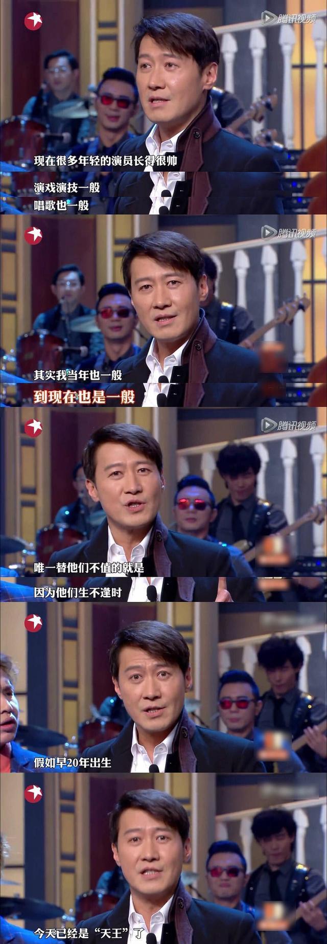 黎明“贱卖”豪宅背后，是一部香港四大天王“过气史”