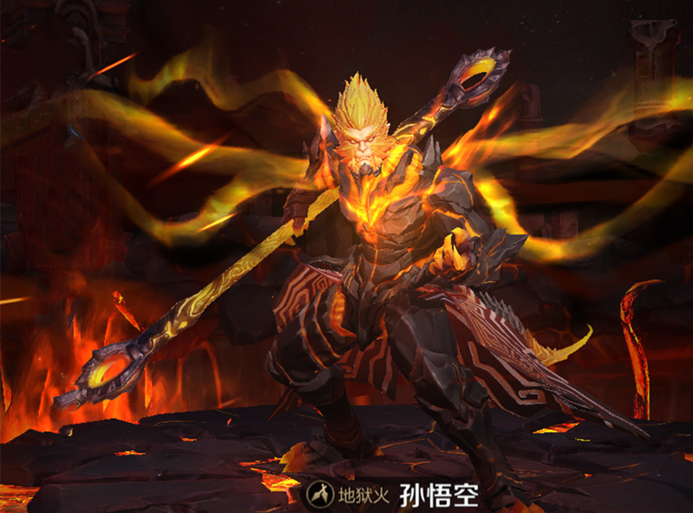 6元新皮肤"斗战胜佛"曝光,特效远超地狱火,有猴子的巨