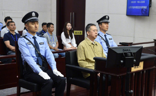 公安部原副部长孟宏伟案一审开庭：孟宏伟被控受贿1446万余元