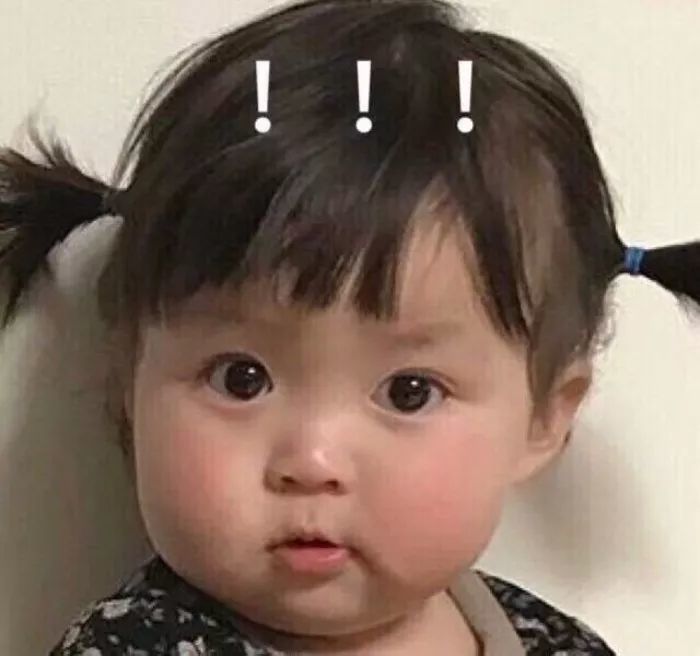 罗熙表情包 | 罗熙太可爱了