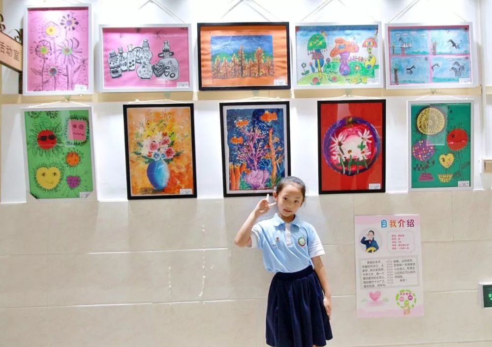 济南市官扎营小学学生个人画展