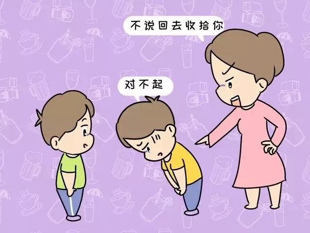 家长课堂 强迫孩子说"对不起,才是真的对不起孩子!