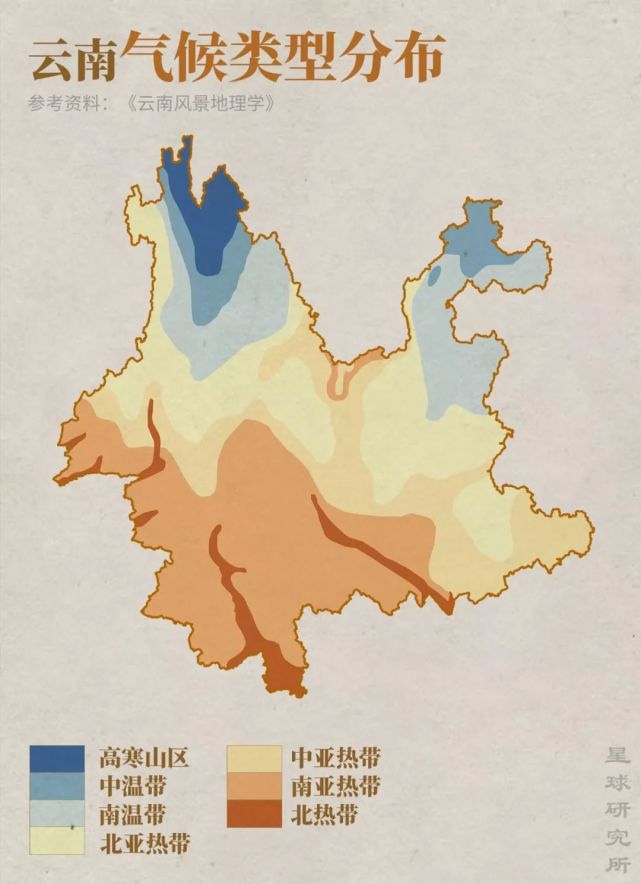 (云南气候类型分布,制图@巩向杰,郑伯容/星球研究所)