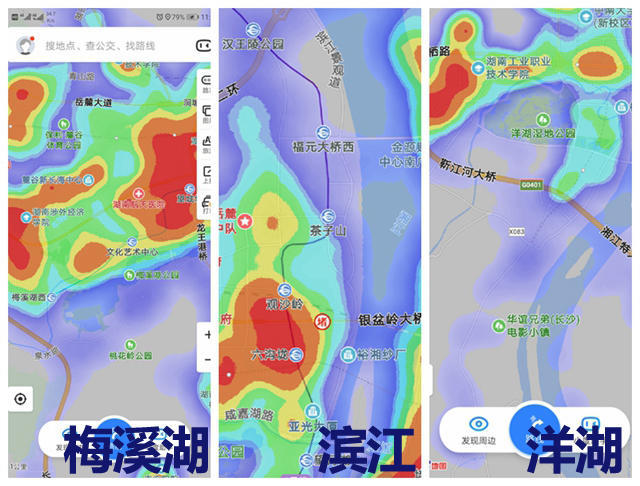 长沙各区人口_长沙市各区县 浏阳市人口最多面积最大,雨花区GDP第一(2)