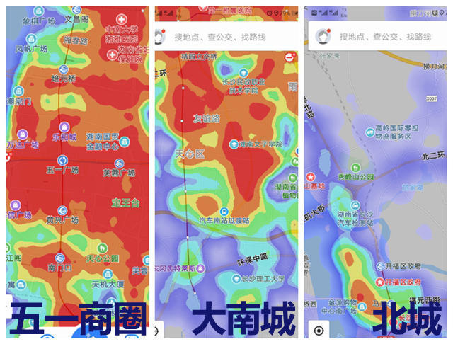 长沙 人口密度_长沙人口分布划分地图(2)