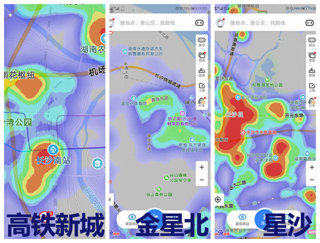 人口流量密度_人口流量热力图(3)