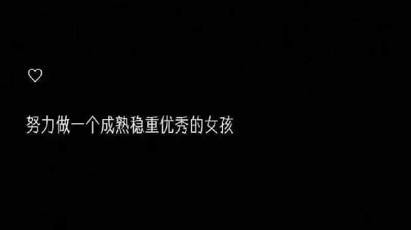 颓废·伤感·套图:我与你隔着长风深谷,进不得,退不舍