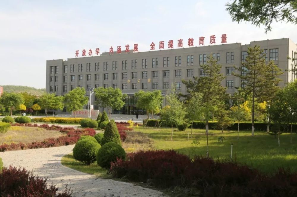 2006年经教育部批准更名为宁夏师范学院,升格为本科院校.