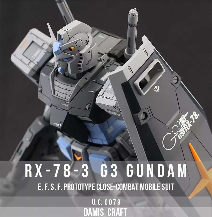 mg rx-78-3 g3高达就应该拥有这么精致的外观