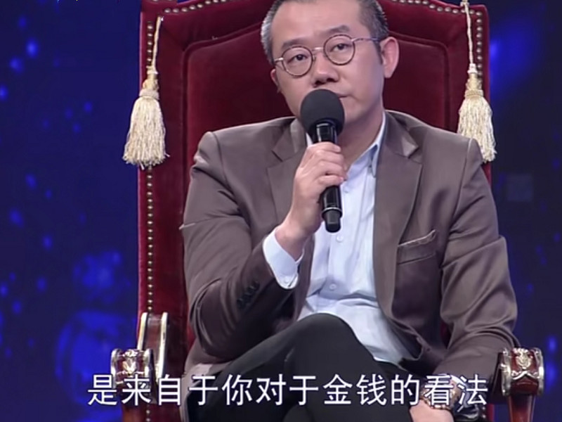 涂磊:女孩你面临了双重
